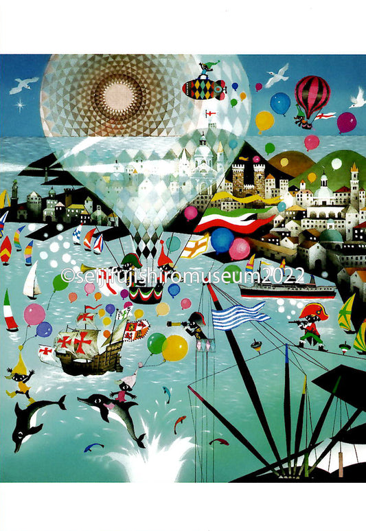 「夏　ジェノバの海」ポストカード