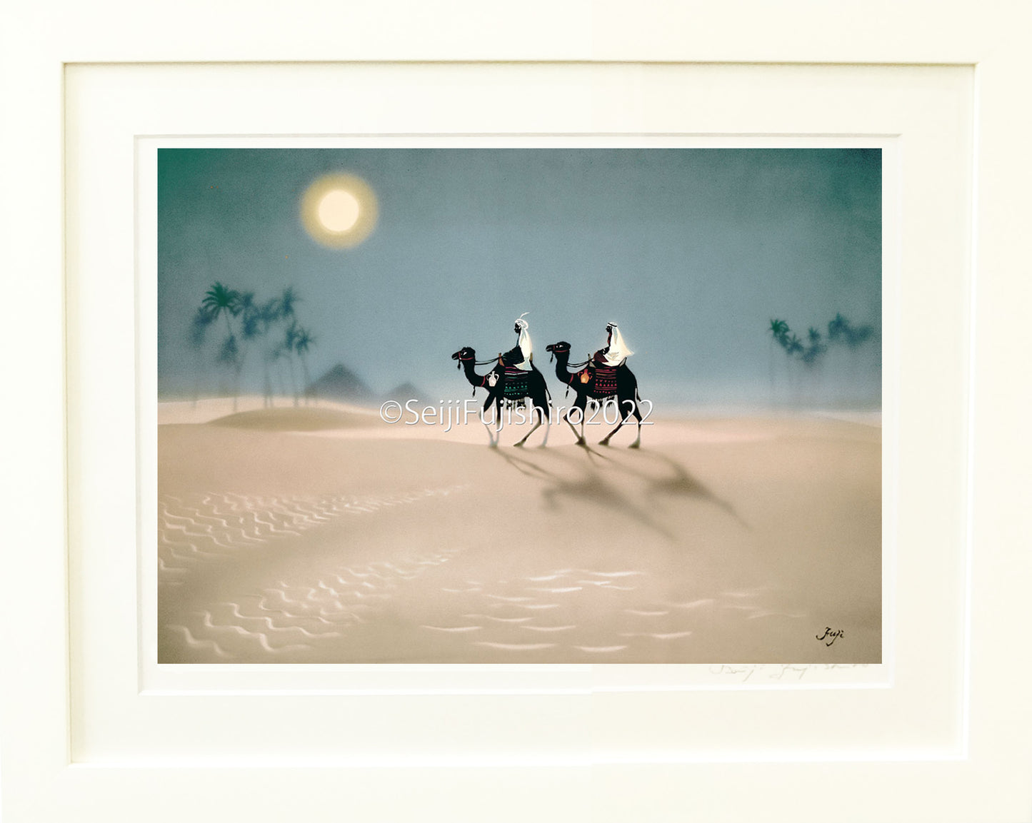 「月の砂漠」FSM-36　ジクレー版画