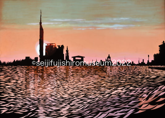 「夕陽の輝く百道タワー」FSM-46 ジクレー版画